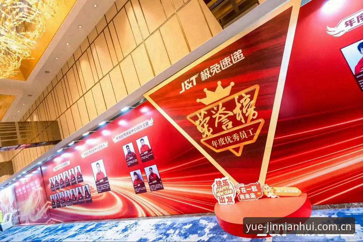 金年会网页版登录入口CN站教程 3个关于金年会网页版登录入口CN站教程的实话,第2条最容易被忽略