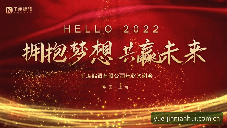 金年会网页版登录入口CN站对比 金年会网页版登录入口CN站与安卓版全面解析:三个维度帮你选对入口