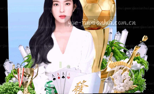 数据档案·解码记忆